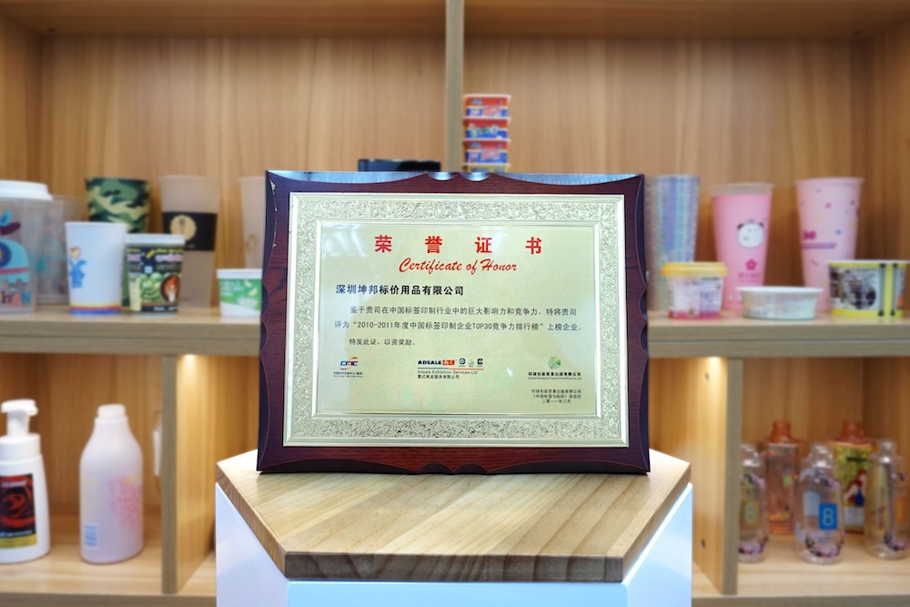 award