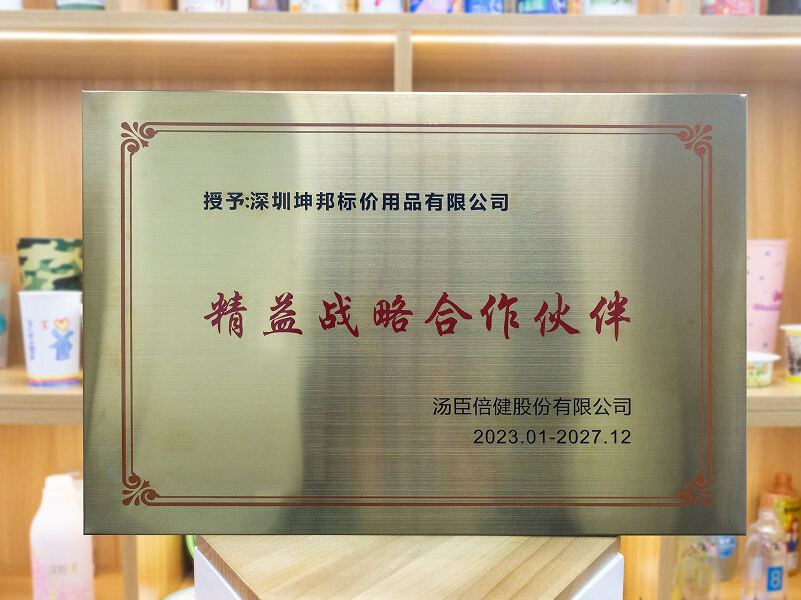 awards4_hr
