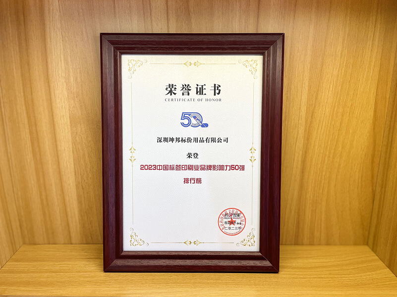 awards_hr